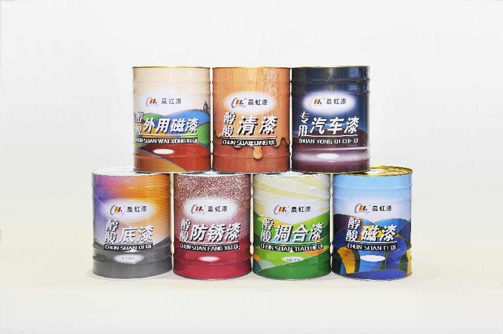 晨虹醇酸漆專家：行業深究，技術之巔