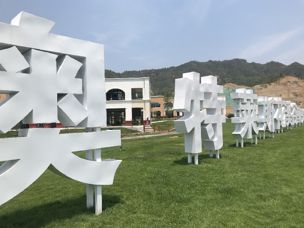 玻璃鋼涂刷新選擇：醇酸專用汽車漆，打造絢麗外觀