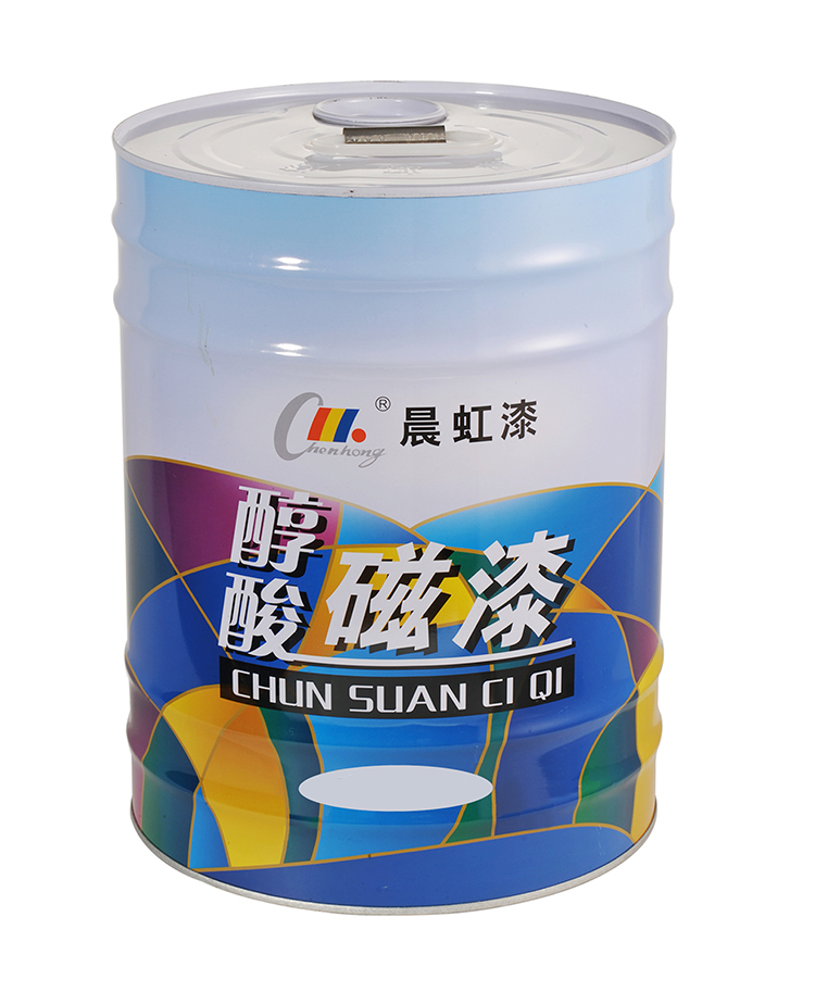 守護海洋之美：探索適合海洋環境刷新的醇酸磁漆